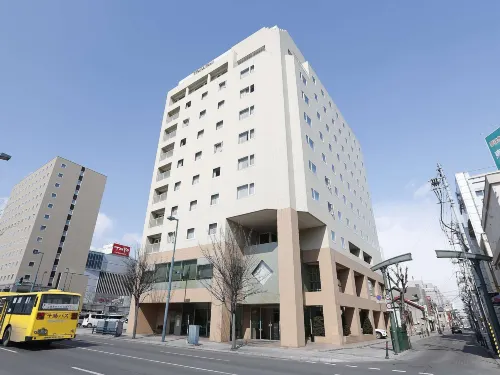 Tokachi Gardens Hotel Hôtels à : Obihiro