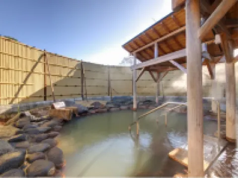 Kyukamura Ura-Bandai Hotels in Kitashiobara