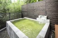 TERRA Yufuin - Villas