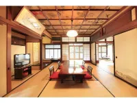 Bansuiro Fukuzumi Hotel a Hakone yumoto