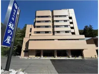 Fukunoya Hotels in Minakami