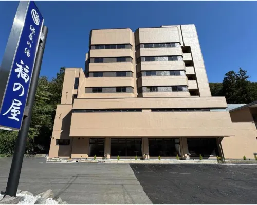 Fukunoya Hotels in Minakami