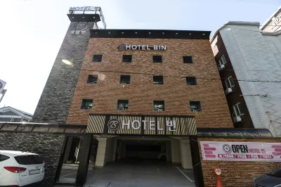 Incheon (Yonghyeon-Dong) Hotel Vin 崇义洞附近的飯店