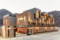 Boeun (Songnisan) Raon Hotel - 3-Star