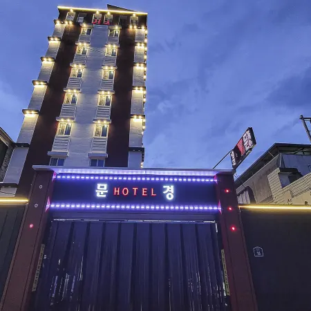 Mungyeong Mungyeong Hotel