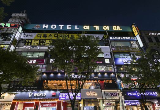 호텔여기어때 입구