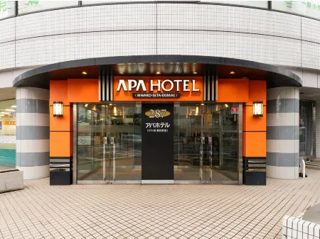 APA Hotel Biwako Seta Ekimae