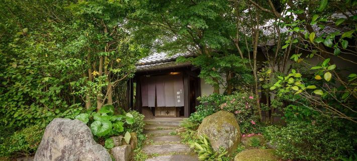 御宿開花亭日式旅館 由布市酒店