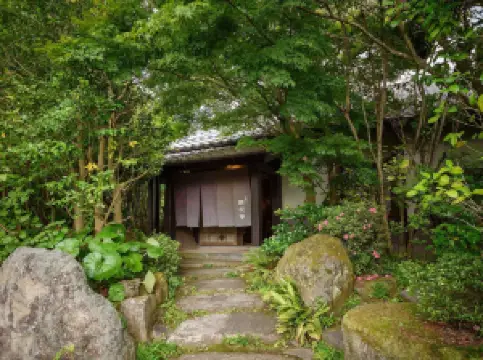 Oyado Kaikatei Ryokan