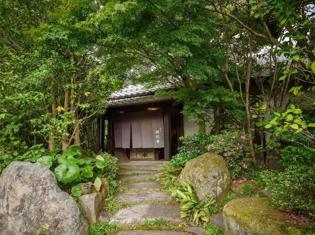 Oyado Kaikatei Ryokan - 湯布院町