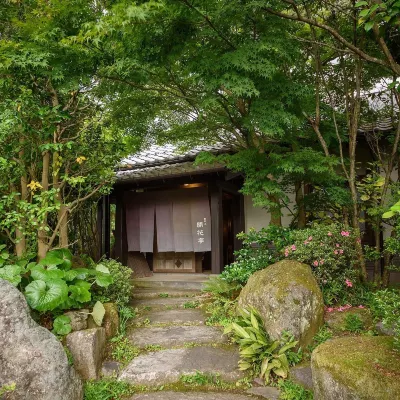 御宿開花亭日式旅館 鄰近JR南由布站的酒店