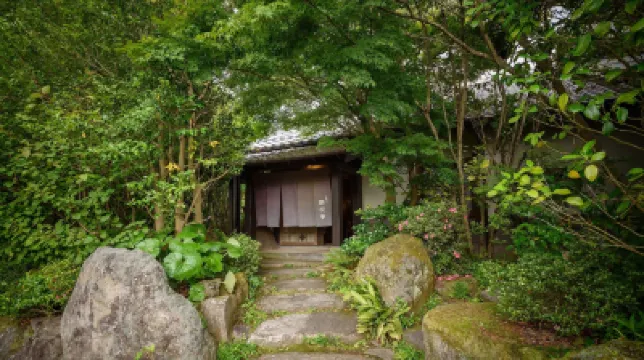 御宿開花亭日式旅館 湯布院温泉附近的飯店