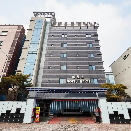 Paju Eros