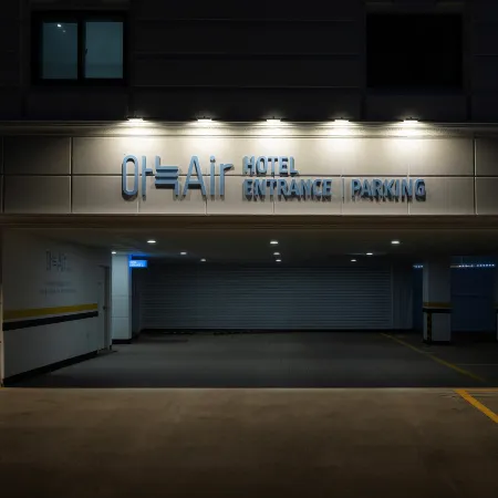 Aank Air Hotel Gapyeong