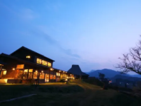 Ukawa Onsen Yoshino No Sato