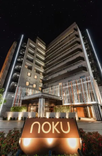 Noku Osaka Hotels in der Nähe von Burg Osaka