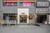 hotel onggi Hotels near Gallery Chungwa