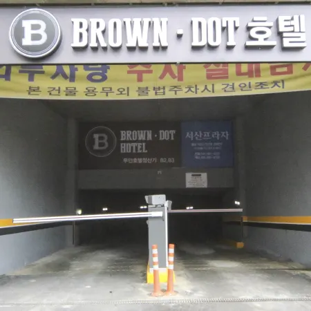 Brown Dot Hotel Seosan