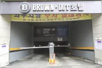 Brown Dot Hotel Seosan - parking