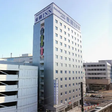 Toyoko Inn Fukuyama-Eki Shinkansen Minami-Guchi