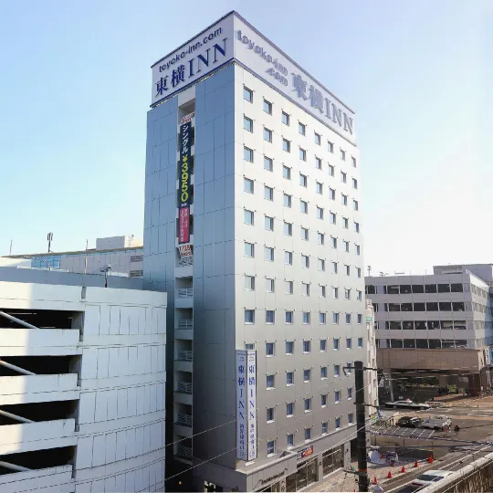 Toyoko Inn Fukuyama-Eki Shinkansen Minami-Guchi