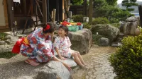 Riverside Maruyama