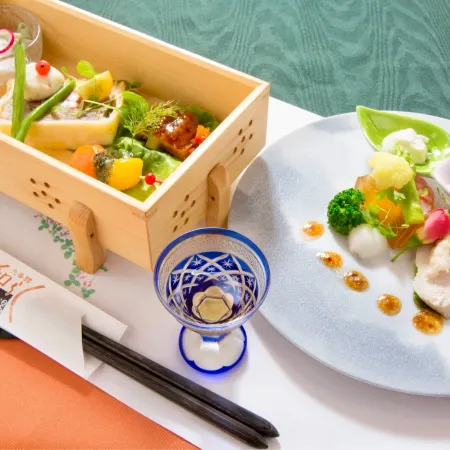 Satonoyu Waraku