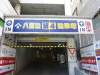 Yaoji Hakata Hotel - Parkplatz