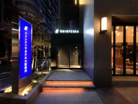昆泰莎飯店大阪梅田　漫畫和書籍 中津附近的飯店