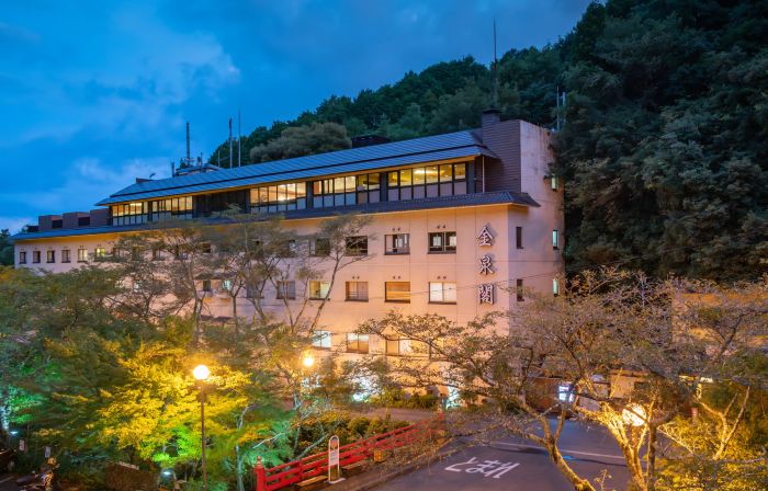 Sanage Onsen Hotel Kinsenkaku