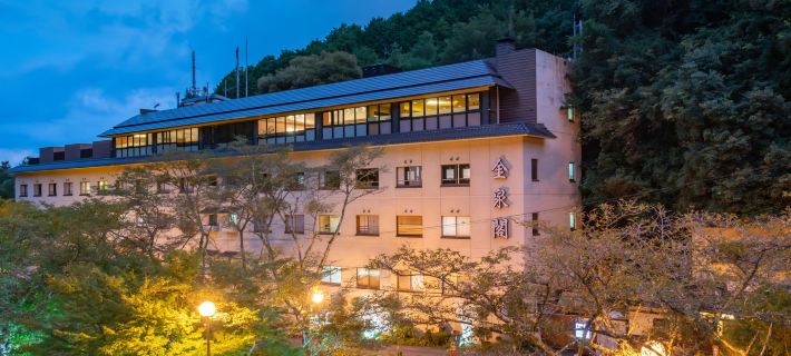 Sanage Onsen Hotel Kinsenkaku Hotels in Toyota