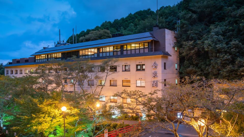 Sanage Onsen Hotel Kinsenkaku