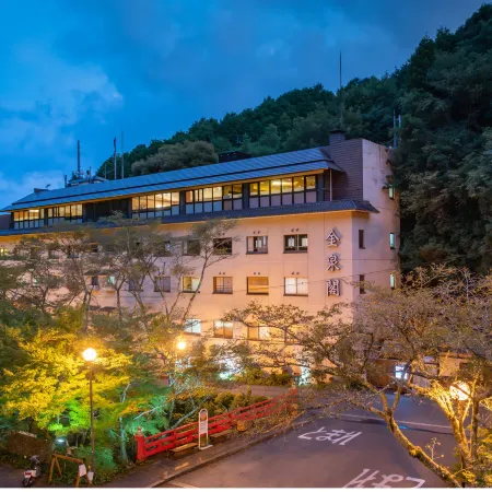 Sanage Onsen Hotel Kinsenkaku