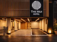 The Mui Hotel โรงแรมใกล้การ์เดน 5