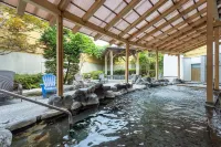 はだの・湯河原温泉 万葉の湯 - 温泉