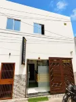 Ku residency - Bed and Breakfasts