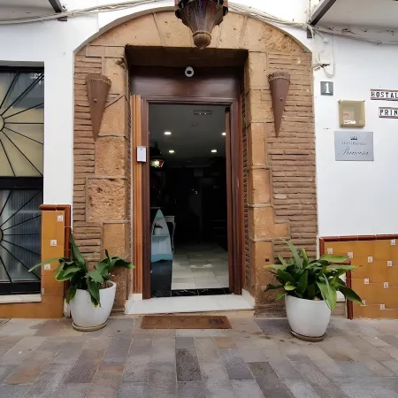 Boutique Princesa