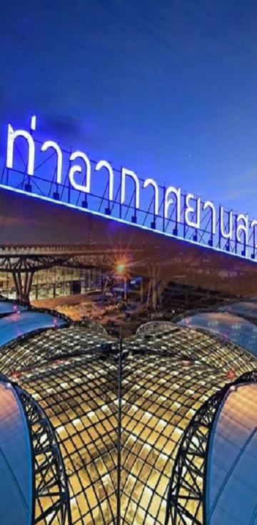 รูปภาพของAirport Transfer Bangkok &Apartment