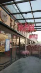 Yixing Lihua Shilan Optimized Hotel