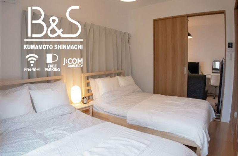 B S Kumamoto Shinmachi Kumamoto Updated 22 Room Price Reviews Deals Trip Com