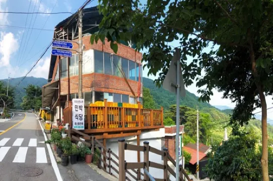 Sancheong Jirisan Big Tree Pension