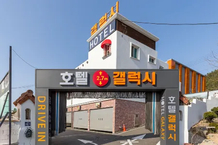 Jincheon Hotel Galaxy Отели в г. Чинчхон