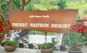 Phuket Naithon Resort