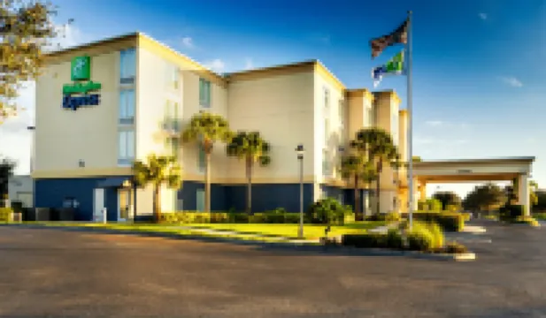 Holiday Inn Express & Suites ARCADIA by IHG