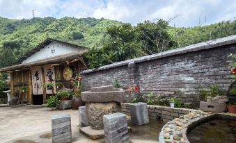 Yueting Lanshe Homestay