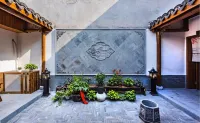 Xiangjian Zhiqing Homestay (Xinlong Road)