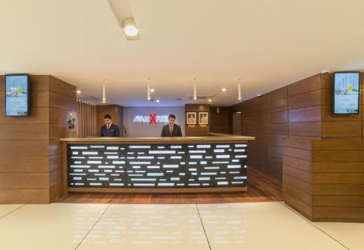 아바리 익스프레스 굴베르그