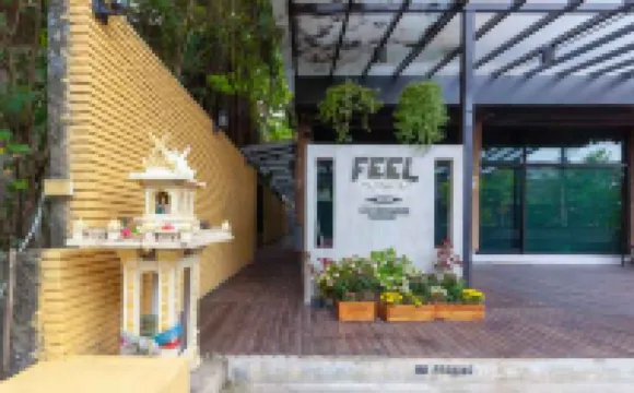 感受尼曼精品飯店