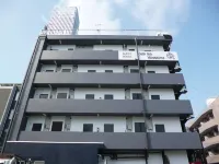 OUCHI HOTEL Yokogawa - Apartemen