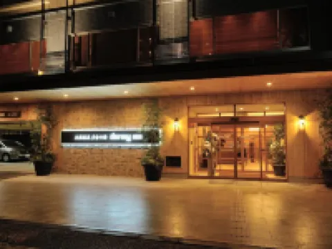 Dormy Inn Niigata Natural Hot Spring Hotels in Niigata City